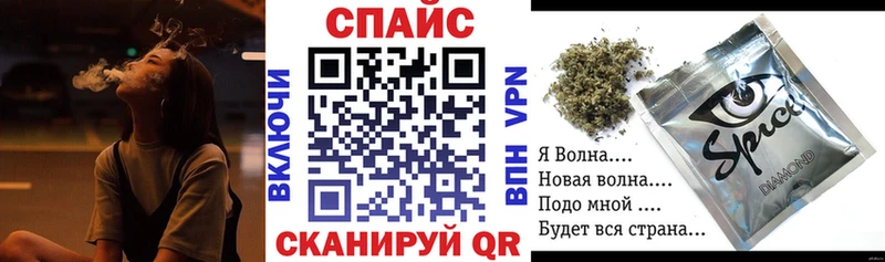 мега маркетплейс  сколько стоит  Бабушкин  Бутират бутандиол 