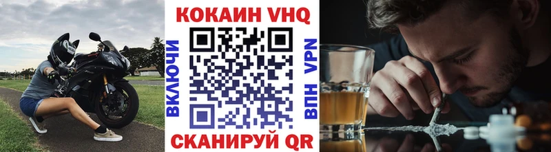 OMG маркетплейс Бабушкин Кокаин Columbia цены наркотик