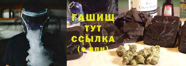 ешки Аркадак