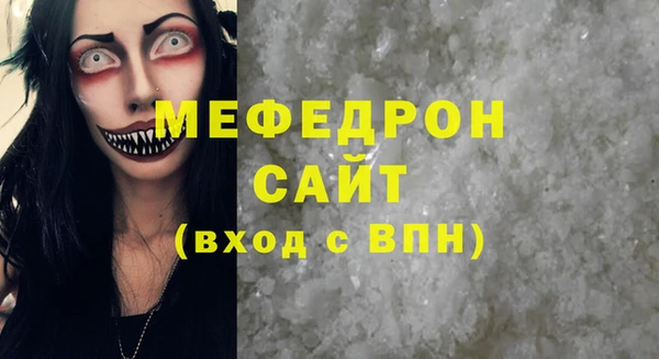 дживик Арсеньев