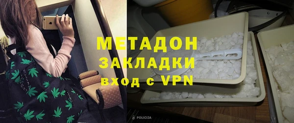 дживик Арсеньев