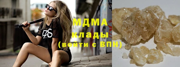 ешки Аркадак