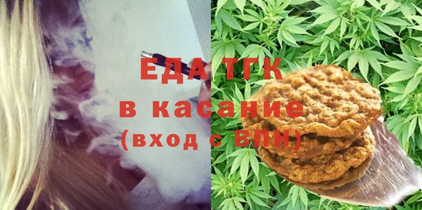 PSILOCYBIN Нязепетровск