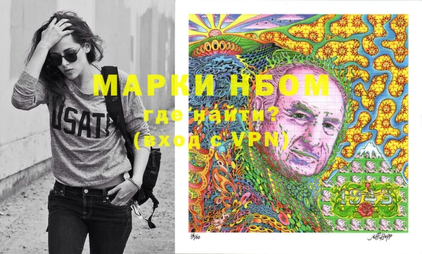 ешки Аркадак