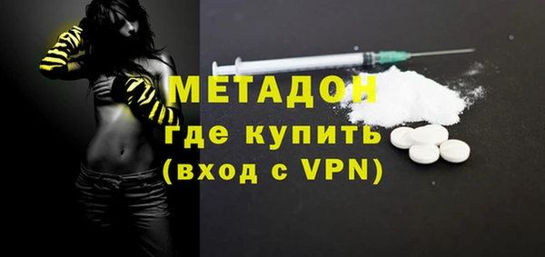 ешки Аркадак