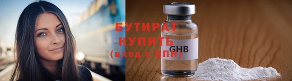 дживик Арсеньев