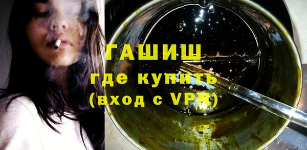 ешки Аркадак