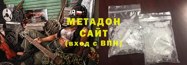 дживик Арсеньев