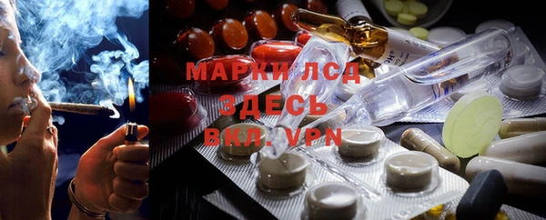 первитин Нягань
