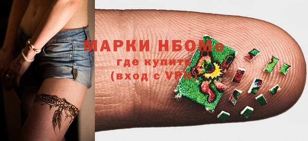 дживик Арсеньев