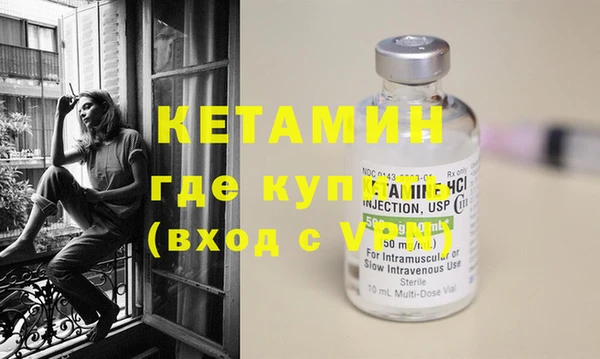 ешки Аркадак