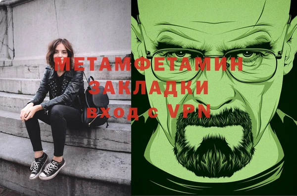 дживик Арсеньев