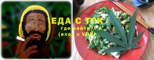 дживик Арсеньев