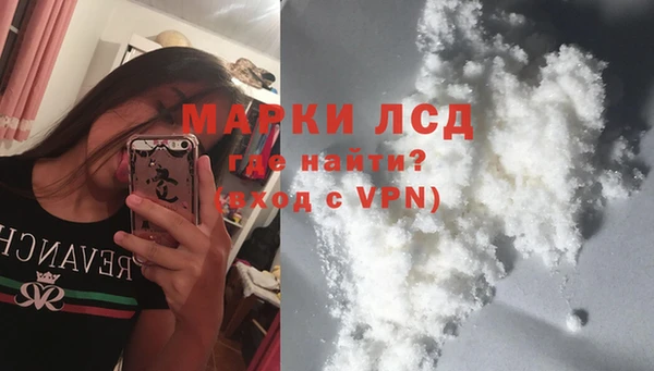 эйфоретик Армянск