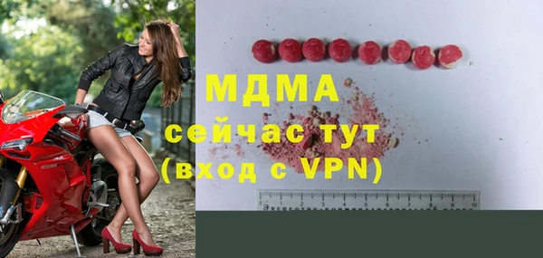 дживик Арсеньев