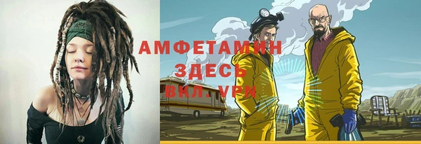 дживик Арсеньев