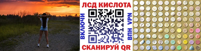 ссылка на мегу рабочий сайт  Бабушкин  Марки N-bome 1,5мг 